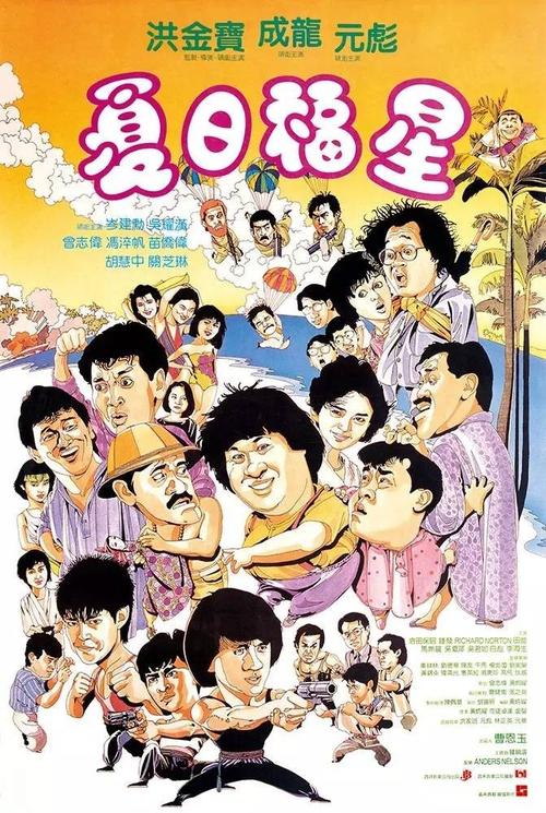 施瓦本哈尔设计应用技术大学Sociologicaldegree
